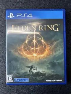 【PS4版】ELDEN RING ソフト