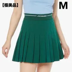 【極美品】2024年ジャックバニー　プリーツスカート　グリーン　Mサイズ