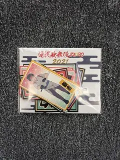 Item thumbnail for item 33d9c53d-b72c-456f-b560-394347f6339d