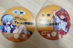 ワンダーフェスティバル ワンフェス エヴァンゲリオン うちわ 2枚セット