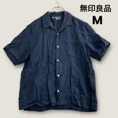 無印良品　MUJI ネイビー　M リネン100 半袖　シャツ　メンズ　トップス