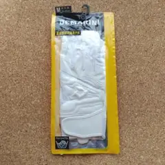 【高校野球対応】ディマリニバッティンググローブ