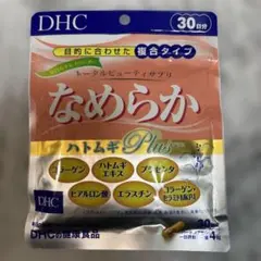 Item thumbnail for item 36354326-87f1-4b9c-b40a-1746b21b1edf