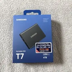 SAMSUNG Portable SSD T7 4TB