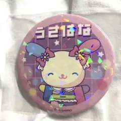 サンリオピューロランド 非売品出店特典 缶バッチ ウサハナ