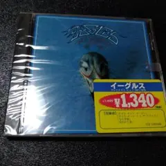 新品未開封 イーグルスCD