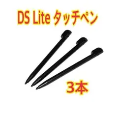 Item thumbnail for item 669d4334-0100-4876-8bd2-f51a77a80f59