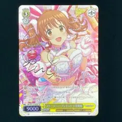 2025年最新】十時愛梨 スリーブの人気アイテム - メルカリ