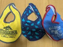 美品☆恐竜デザイン スタイ3枚セット