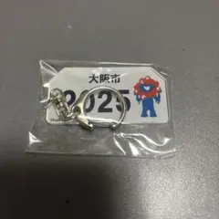 Item thumbnail for item 3c9a9583-46ef-4d36-96e6-6c0930765048