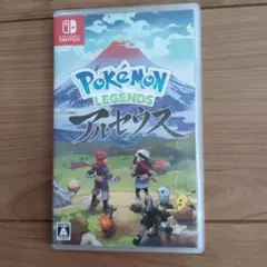 Pokemon LEGENDSアルセウス