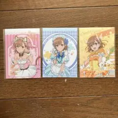 とある科学の超電磁砲 レールガン くじ引き堂 おまけ ブロマイド 3点セット