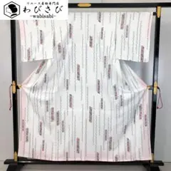 Item thumbnail for item c7d7f2ef-72df-49ef-80ca-f0affed203b4