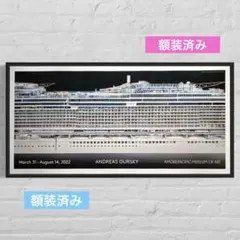 2025年最新】アンドレアス・グルスキー展の人気アイテム - メルカリ