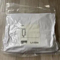 リルカーテン 2枚入り