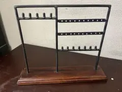 アクセサリースタンド 木製ベース