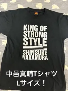 激レアL！中邑真輔 新日本プロレス期Tシャツ黒　WWEプロレス