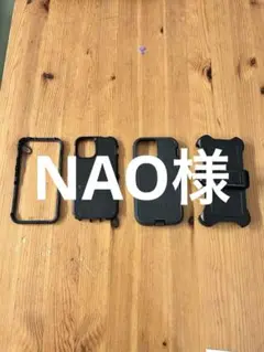 OtterBox iPhone 12 13 mini defender