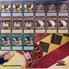 魔神儀 デビリチャル デッキパーツ 遊戯王