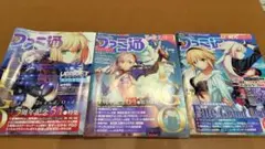 Item thumbnail for item 1250509a-1de4-4ded-a336-c16d10a90332