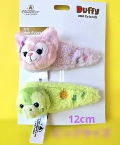 Item thumbnail for item e4329acf-602b-4bad-a87d-0b6801310a5b