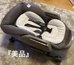 『限定品』ネムリラ AUTO SWING