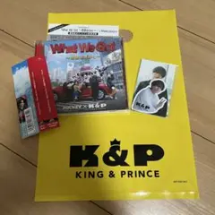 King&Price キンプリ What We Got 通常盤 ショッパー付き