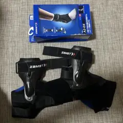 ZAMST A2-DX 足首サポーター L 両足セット バスケ バレー