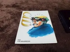ファイナルファンタジー 7　FINAL FANTASY VII　シド