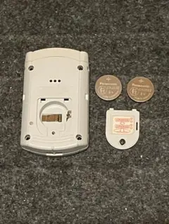 Item thumbnail for item 7cb90b2d-bd2d-4d5e-a2c2-9fc0a4e25472