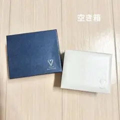 VERITE 空箱