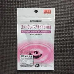 Item thumbnail for item 7db1b305-9388-4efd-ac28-d514c615534d