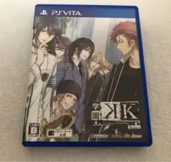 学園K vita