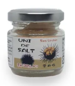 ブレスドフーズジャパン うに塩35g 雲丹30%