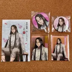 ゴールデンカムイ納涼＊房太郎セット
