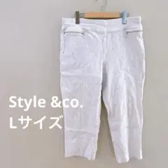 【Style &co.】Lサイズ 白パンツ 模様 可愛い ホワイト⭐️古着