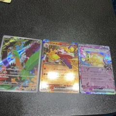 ポケモンカード　トロピウスAR 、ラウドボーン・デデンネex RR