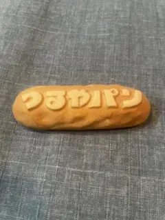 Item thumbnail for item 6556e98a-ba8f-4227-b1ac-6ee804d14d59