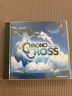 CHRONO CROSS (クロノ・クロス) 2枚組