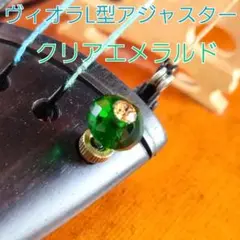 Item thumbnail for item dda906a5-b31f-4959-9ad9-2070fa126545