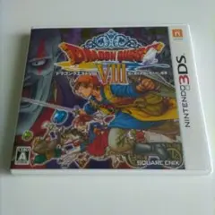 3DS ドラゴンクエストVIII 空と海と大地と呪われし姫君