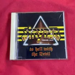 Stryper CDコレクション２枚 Stryper CDコレクション2枚