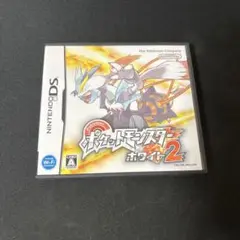 【付属品完備・動作OK】ポケットモンスター ホワイト2 DSソフト