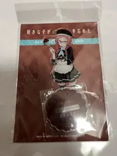 【新品未開封！】好きな子がメガネを忘れた