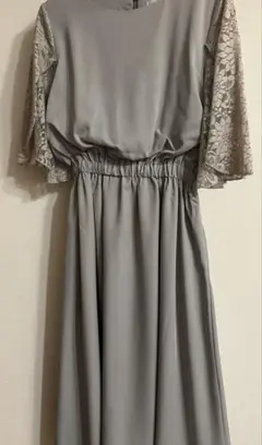 Item thumbnail for item 29386aa2-f7ed-46a9-8e48-6b1e4139718c