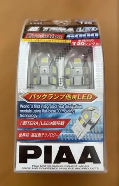 Item thumbnail for item 390d3ee5-c3f9-469e-9bd4-7b6fd22da02a