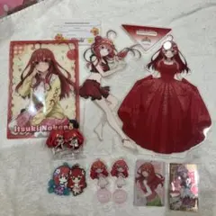 五等分の花嫁 中野五月 まとめ売り