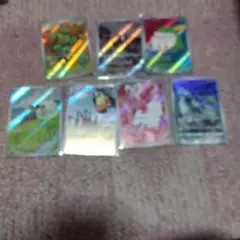 ポケモンカードAR7枚
