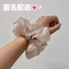 【最終値下げ】くすみピンク♡透け感オーガンジーシュシュ