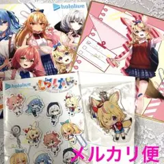 Item thumbnail for item 9f99b319-d768-4d08-8078-4e2cb8da074a